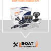 Best Boat Steering System | Power Assist Steering | Steerlyte
